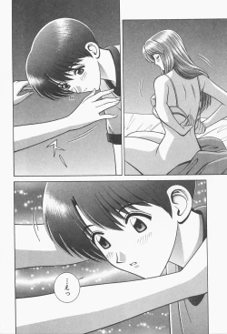 Page 178 of VIVA Suteki na Oneesan Vol. 1