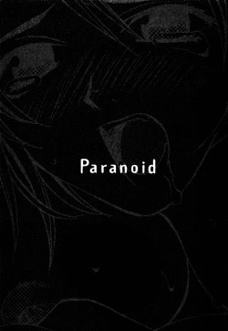 Page 222 of Paranoid