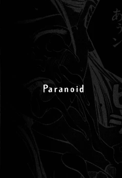 Page 80 of Paranoid