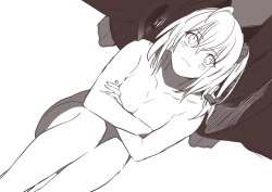 Page 12 of Dōman to guda-ko⑦[fate/Grand Order)