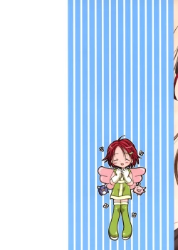 Page 2 of Milky Crybaby