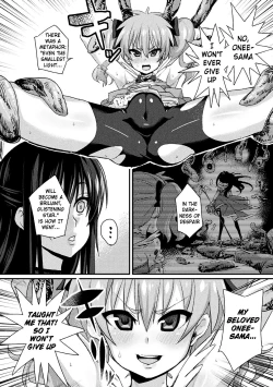 Page 13 of Mahou Shoujo Brave Hearts | Magical Girls Brave Hearts