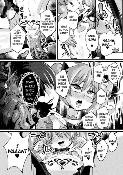 Page 18 of Mahou Shoujo Brave Hearts | Magical Girls Brave Hearts
