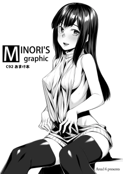 Page 1 of MINORI'S graphic C92 Omakebon