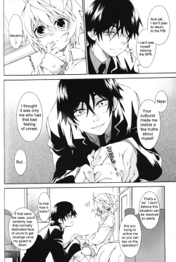 Page 14 of Blue Train