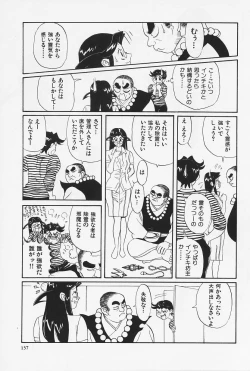 Page 139 of Okaeri | Welcome Back