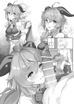 Page 9 of Ganyu-chan ni Amaeru o Manga