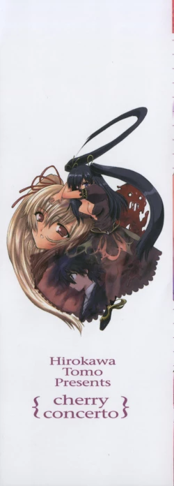 Page 2 of Cherry Concerto