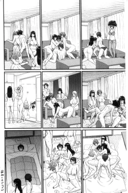 Page 184 of Boku no Otona Shokugyou Taiken