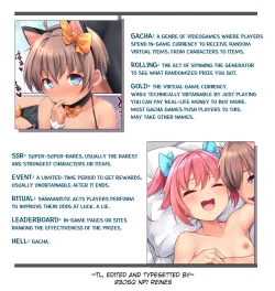 Page 35 of Hanoka Yuri x Kitani Chisato - Hajimete no Arbeit