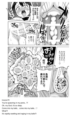 Page 37 of Futanari Makihen