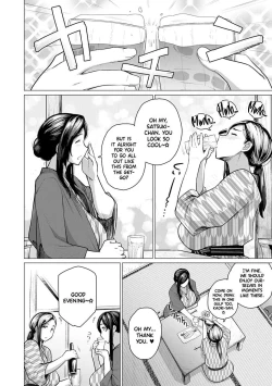 Page 4 of Hitozuma Nanpa NTR Onsen Ryokousaki de Nakayoku Tanetsuke Saremashita | Picking Up Married Women At The NTR Hot Springs