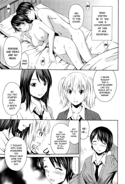 Page 11 of Tottemo Hot na Chuushinbu