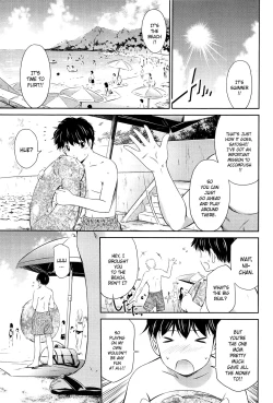 Page 31 of Tottemo Hot na Chuushinbu