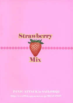 Page 31 of Strawberry MIX
