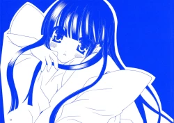 Page 17 of Ai Sora Ni Shiroi Kami Hikouki.