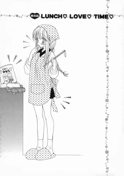 Page 55 of Pretty Size