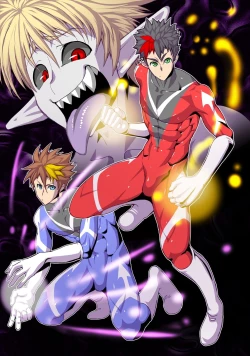 Page 1 of Kaijin Shirei no Sentouin