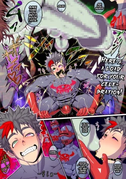 Page 25 of Kaijin Shirei no Sentouin