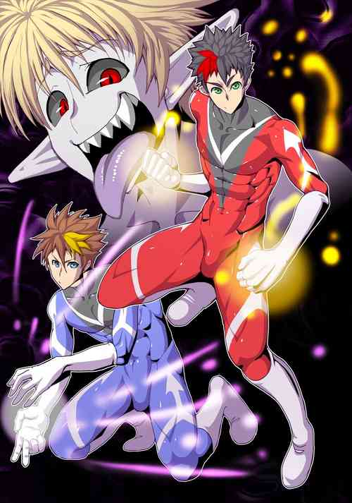 Download Kaijin Shirei no Sentouin