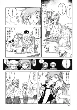 Page 150 of TOKYO POP