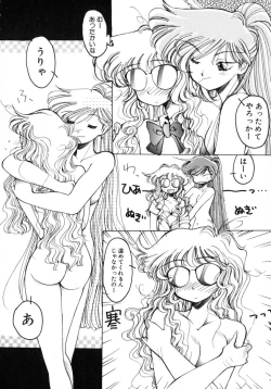 Page 34 of TOKYO POP