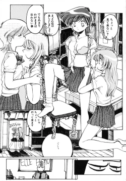 Page 39 of TOKYO POP