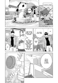 Page 29 of Jichikai no Hitozuma wa Totemo Ecchi deshita. Fukukaichou Ichinose Mami Hen | Neighborhood Associations