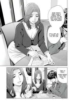 Page 35 of Jichikai no Hitozuma wa Totemo Ecchi deshita. Fukukaichou Ichinose Mami Hen | Neighborhood Associations