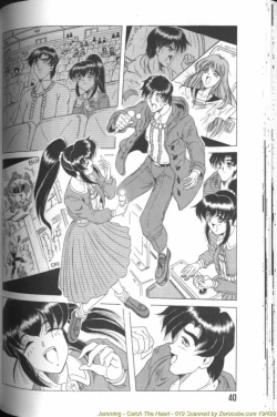 Page 38 of Catch the Heart