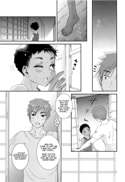 Page 17 of Chiku Shounen