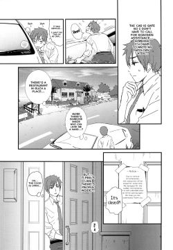 Page 5 of Chiku Shounen