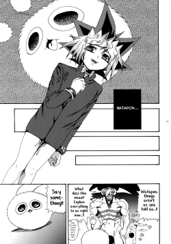 Page 50 of Oretachi no Master wa Duel King