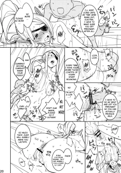 Page 19 of Electra Jou wo Koshitsu de Komaraseyou!