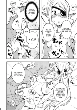 Page 7 of Electra Jou wo Koshitsu de Komaraseyou!