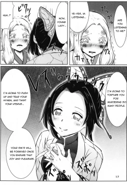 Page 16 of Les no Kokyuu | Lesbian Breathing