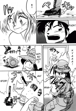 Page 22 of Dengeki Exchange Ch.1-2