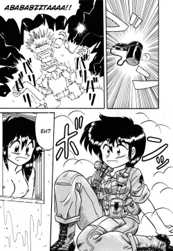 Page 23 of Dengeki Exchange Ch.1-2