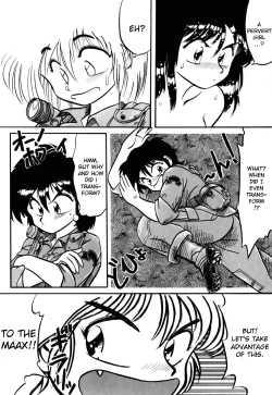 Page 24 of Dengeki Exchange Ch.1-2