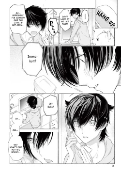 Page 84 of Fukujuu to Amagami | Hard to say I love you 1-3