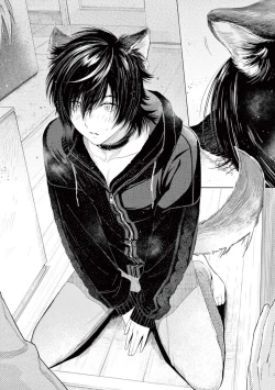 Page 97 of Fukujuu to Amagami | Hard to say I love you 1-3