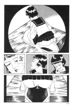 Page 110 of DDTMiminashi-Hohichi in The Dark