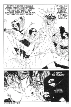 Page 170 of DDTMiminashi-Hohichi in The Dark