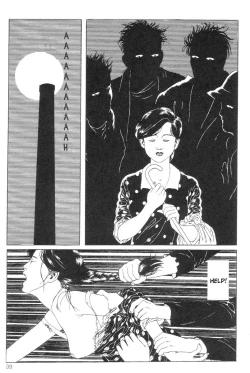 Page 39 of DDTMiminashi-Hohichi in The Dark