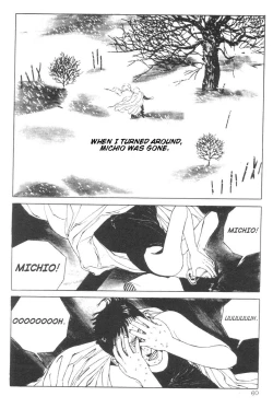 Page 60 of DDTMiminashi-Hohichi in The Dark