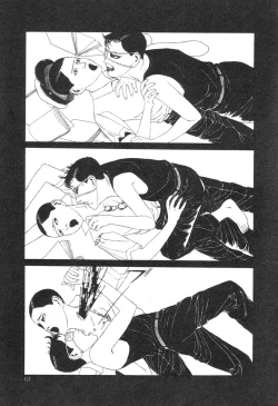 Page 63 of DDTMiminashi-Hohichi in The Dark