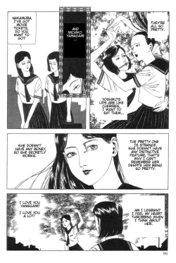 Page 96 of DDTMiminashi-Hohichi in The Dark