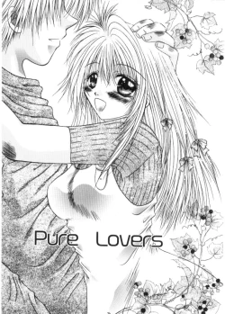 Page 99 of Renai to H to | LOVE+H...=?