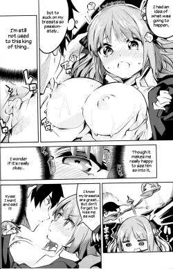 Page 11 of Nino no Baai