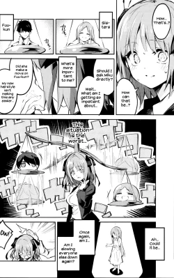 Page 5 of Nino no Baai